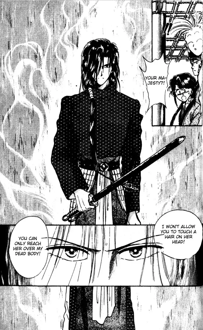 Fushigi Yuugi Chapter 32 19